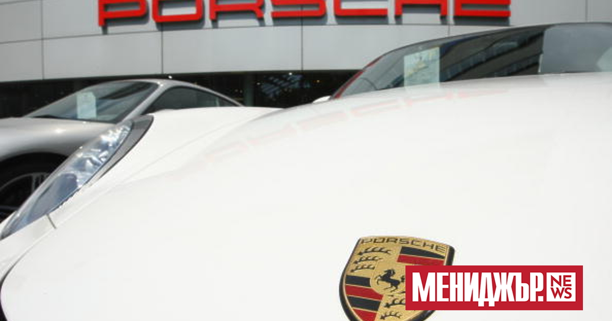 Германската автомобилна марка Porsche е световен лидер в луксозния сегмент за