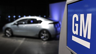 Американският автомобилен производител General Motors Co GM заяви че планира