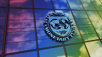 Международният валутен фонд призова Федералния резерв на САЩ и други
