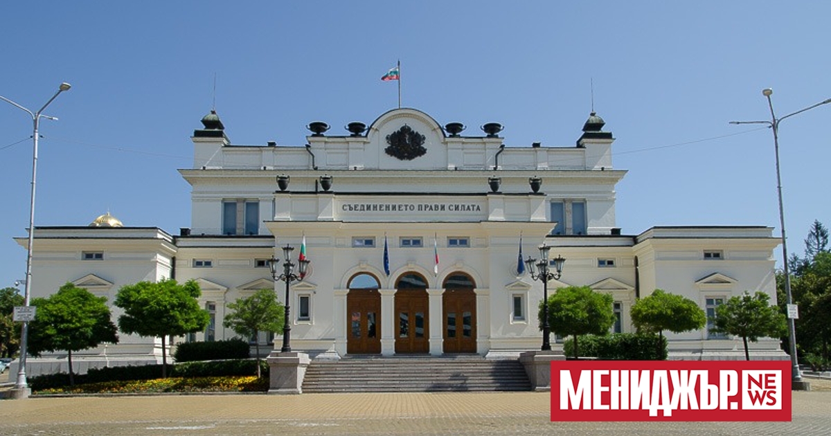 Продължаваме промяната-Демократична България“ (ПП-ДБ) оттеглиха точката за Пловдивския панаир, която