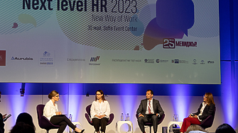 Next Level HR 2023: Пулсът на новото поколение (панел 3)