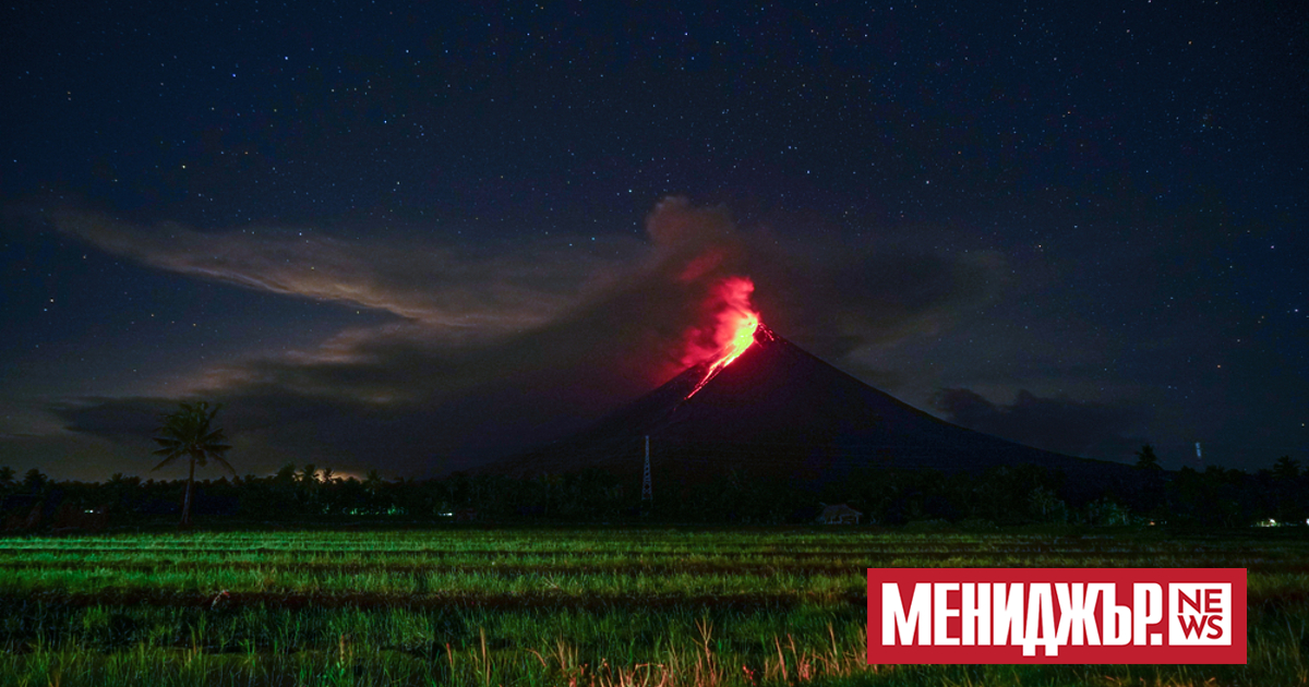 Вулканът Майон - най-активният на територията на Филипините - изригна