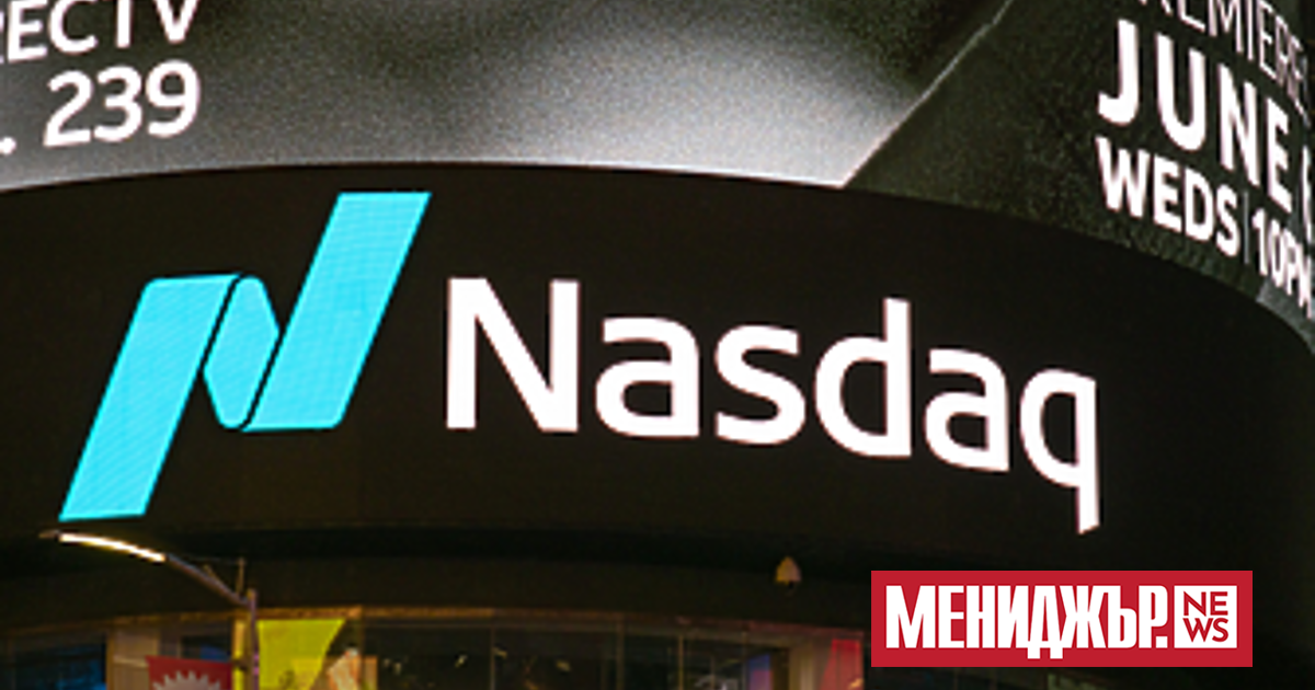 Nasdaq постигна споразумение с американската инвестиционна компания Thoma Bravo да
