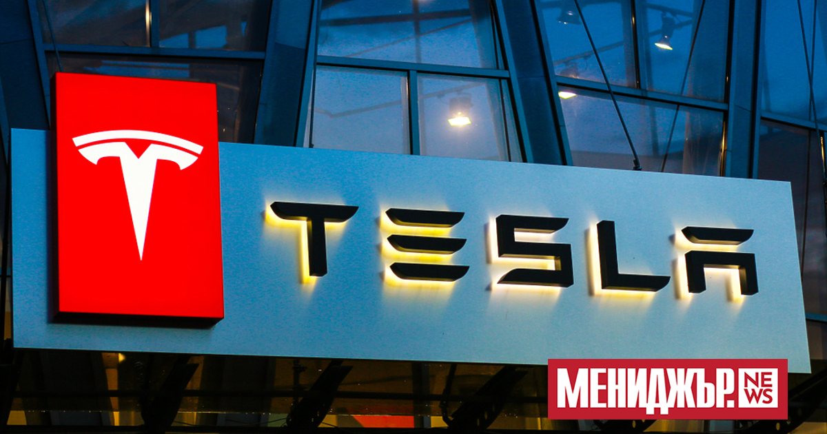 Американската автомобилна компания  Tesla достави 77 695 електрически превозни средства