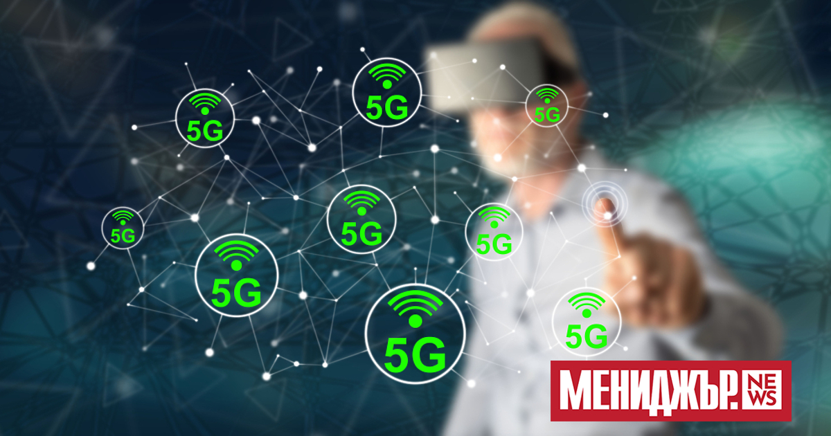 Китай ще ускори изграждането на виртуални частни мрежи в 5G