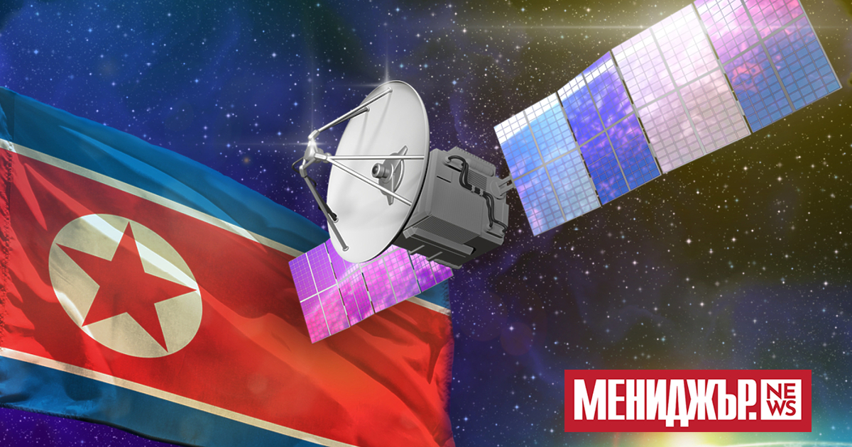 Опитът на Севена Корея да изстреля военен шпионски сателит се