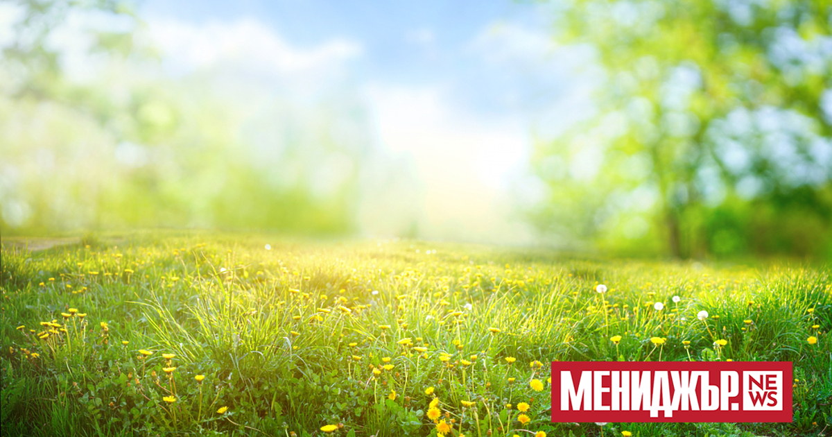 Предимно слънчево и топло ще е времето днес. След обяд