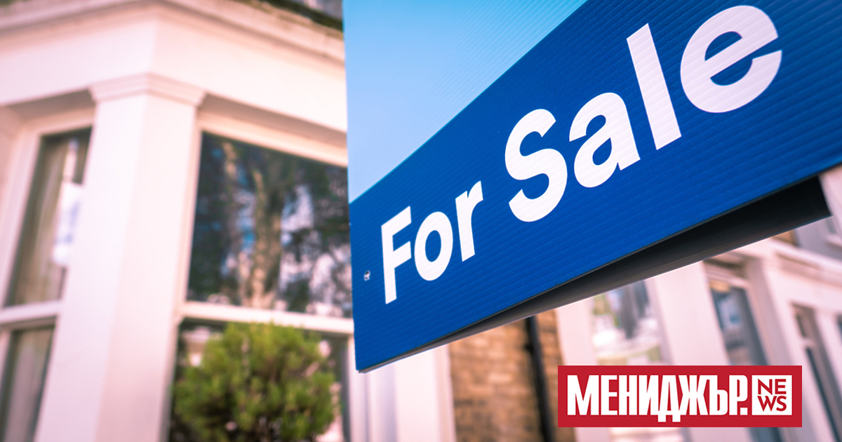 Цените на жилищата във Великобритания през май са паднали с