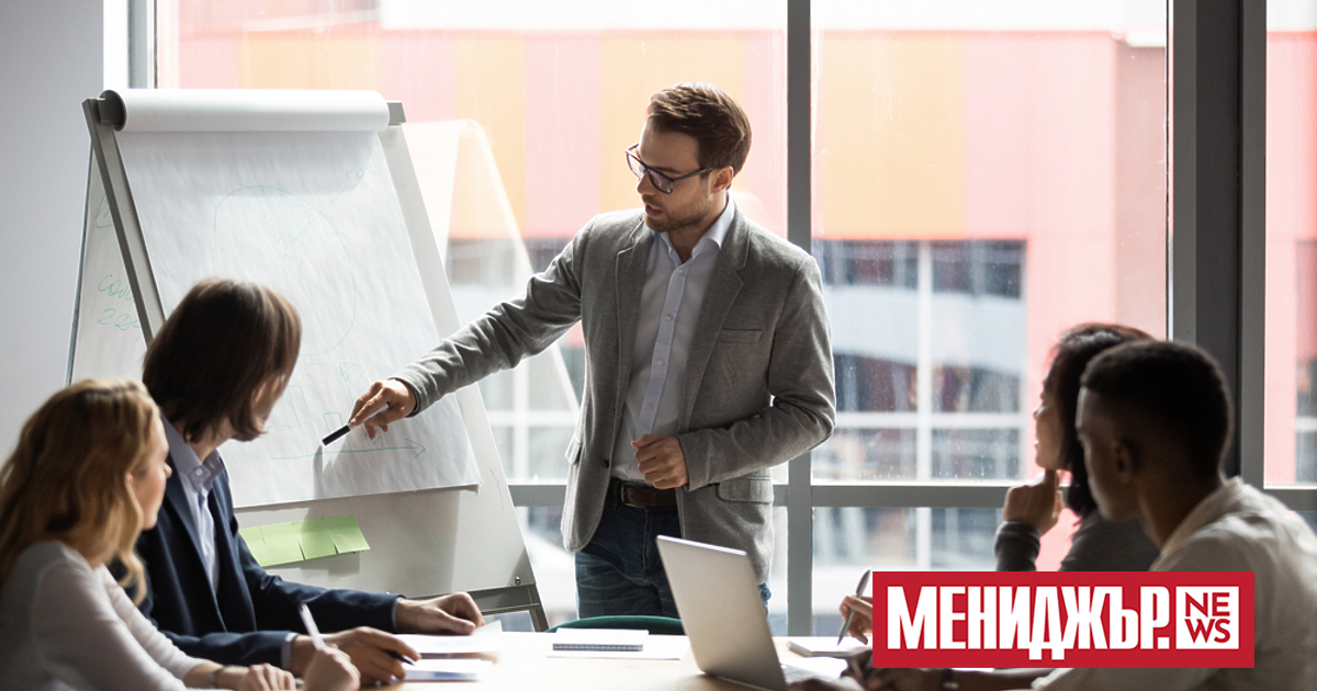 Да предположим, че работите на едно и също място от