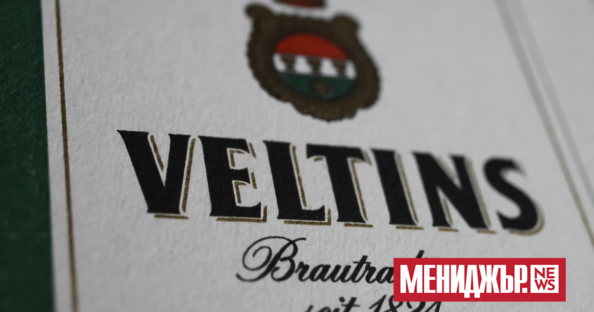 Едва шест от 40-те най-големи пивоварни в света през миналата