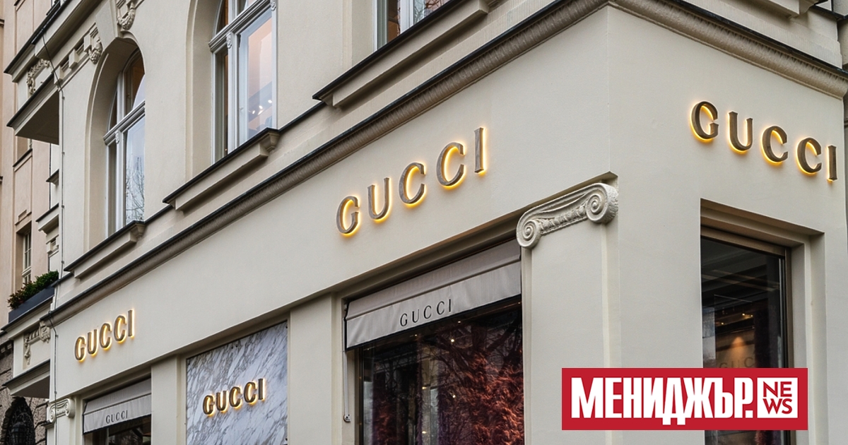Наследниците на основателя на Gucci обявиха своя мезонет в Манхатън