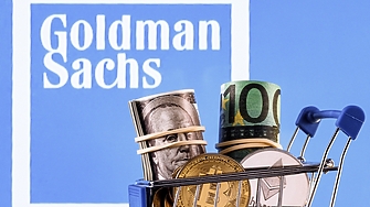  Азиатско тихоокеанското управление на активи на Goldman Sachs Asset Management спря