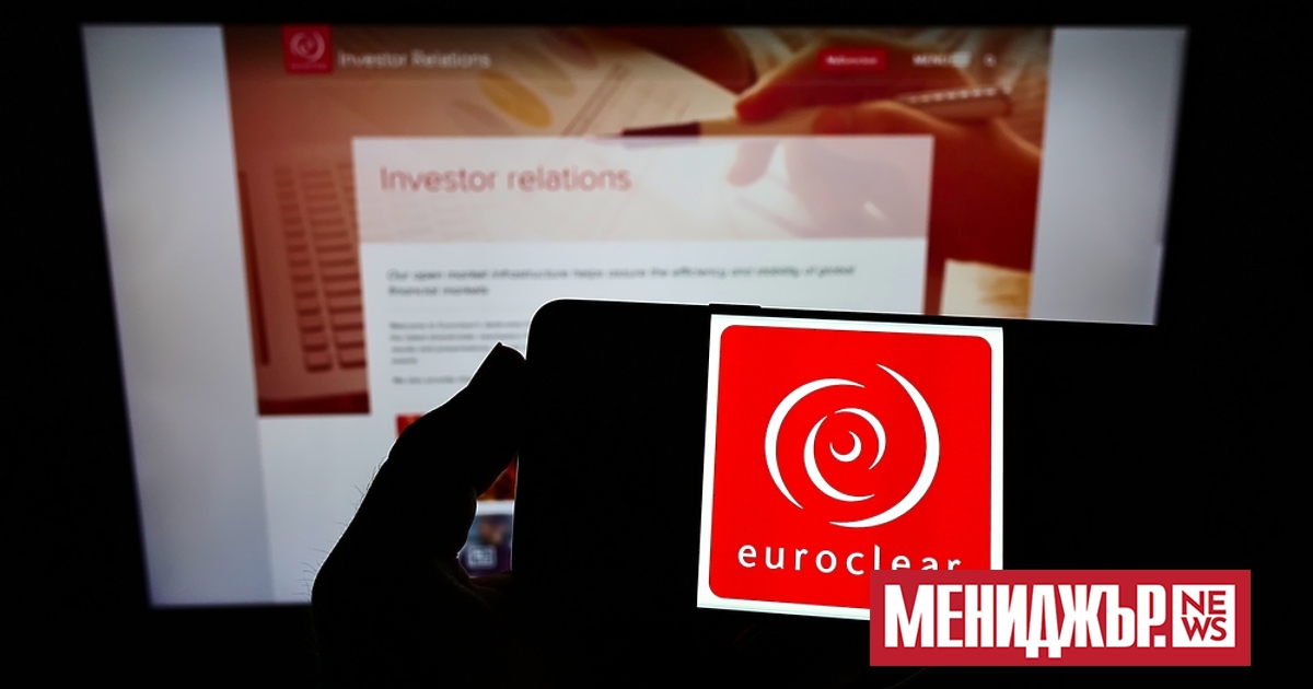 Активи на обща стойност 2,9 млрд. евро на европейските депозитари