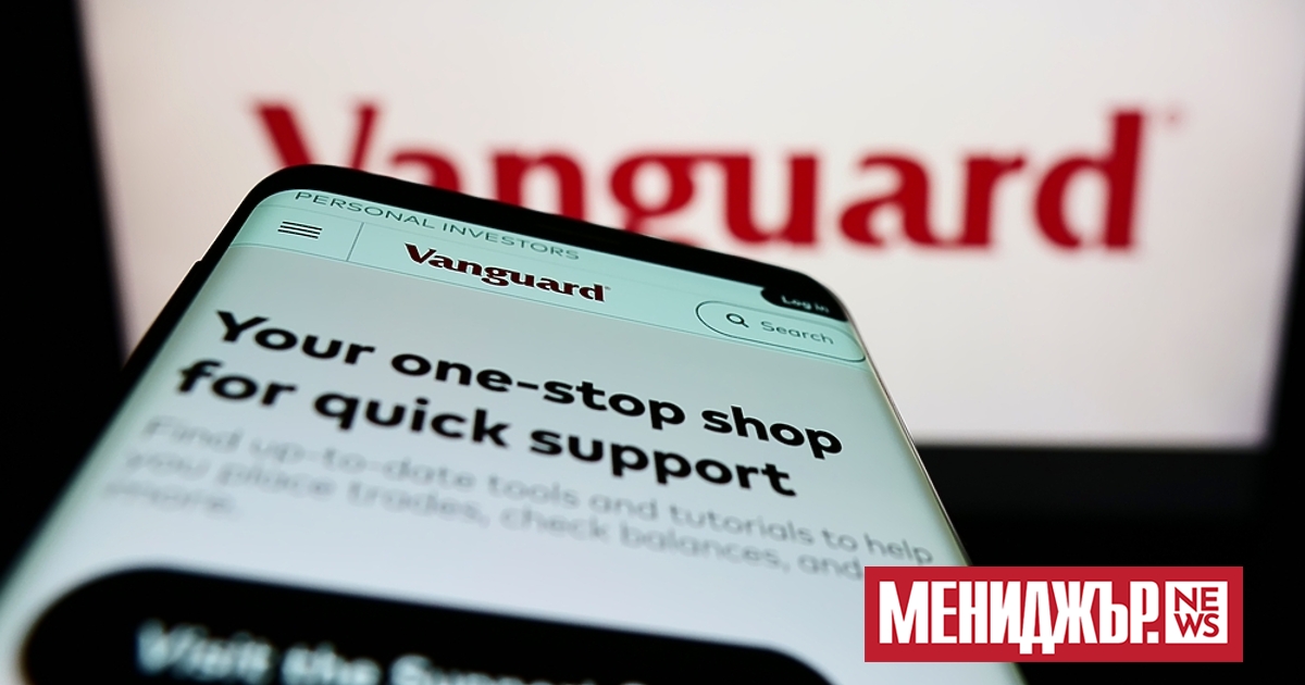 Агенцията за регулиране на финансовите институции (FINRA) глоби американския гигант в