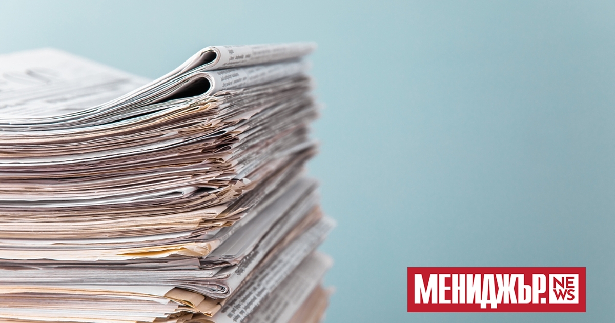 Парламентарното решение, с което се разрешават разходи и трансфери от