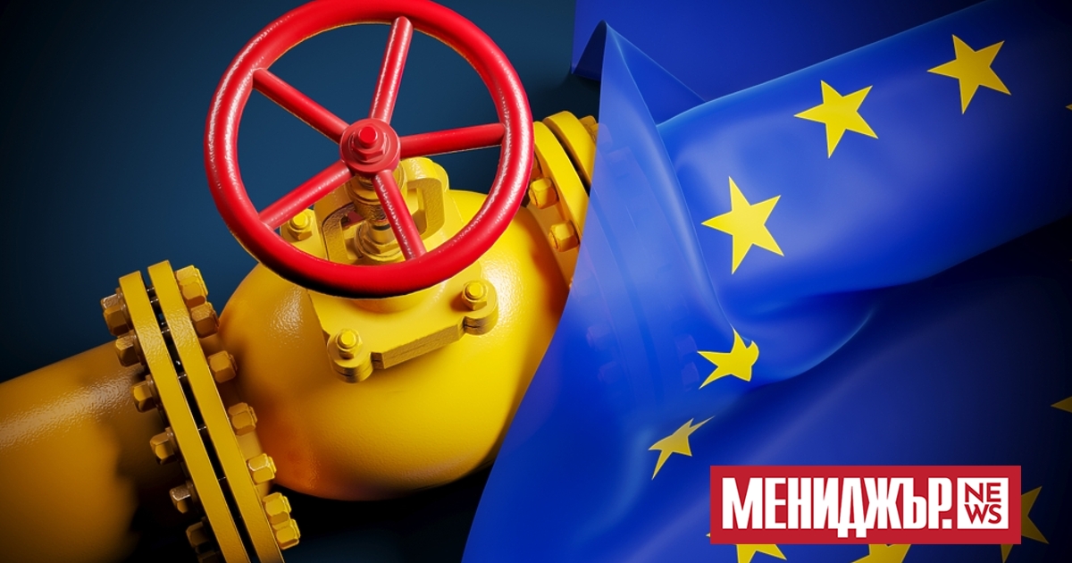 Първите договори за общи покупки на газ в ЕС вече