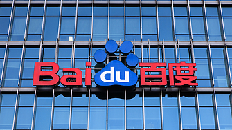 Китайският гигант за търсене Baidu Inc ще създаде фонд за
