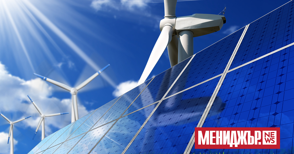 Променитв Закона за енергията от възобновяеми източници(ВЕИ) прие парламентът на