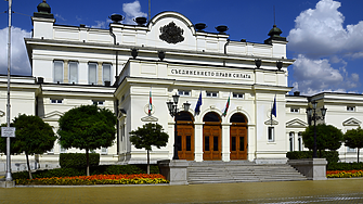КВС Банк България официално се влива в ОББ