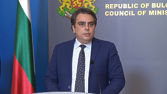 Асен Василев: Бюджетът за 2023 г. е готов, ПП ще има свой кандидат за БНБ