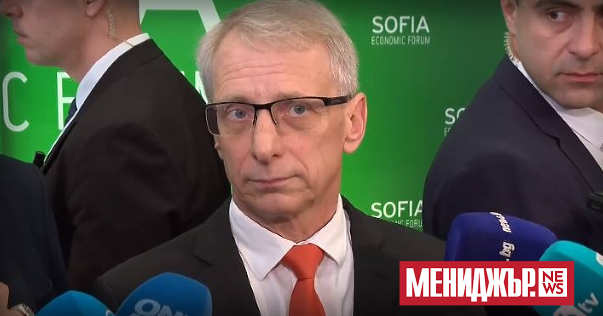 Днес ще започна с един цитат: В българския парламент вилнее неофашистка