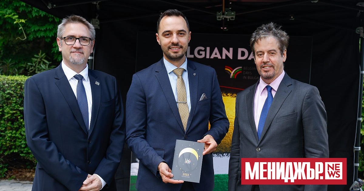 Кралство Белгия е един от традиционните ни и важни търговски