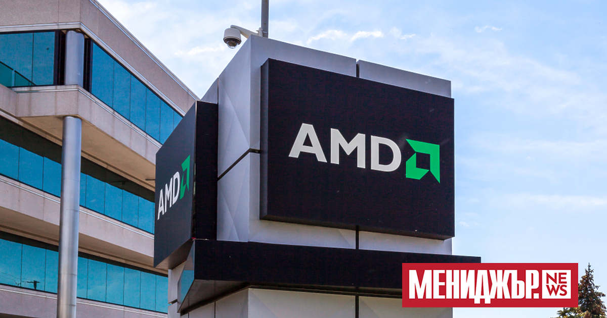 Чиповете с изкуствен интелект от Advanced Micro Devices имат около