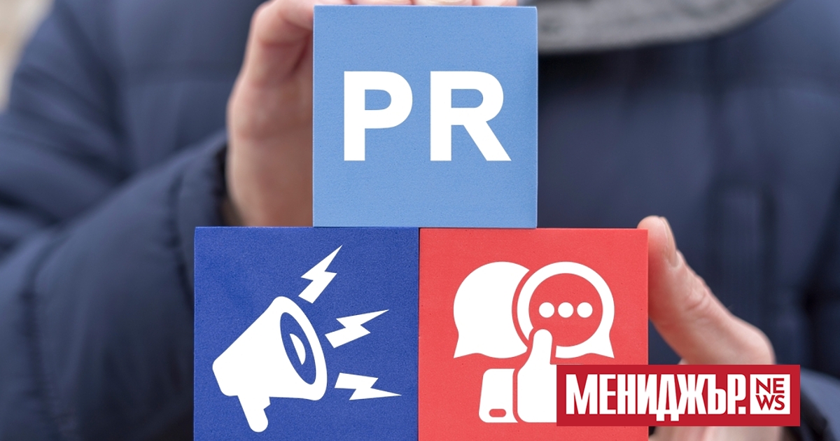 Един от най-популярните въпроси от страна на компания, която наема