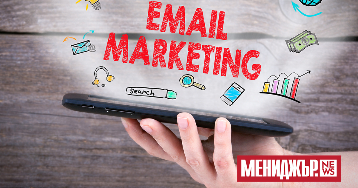 Вашата честота на кликване на имейл маркетинг не е това, което