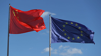 Европа очертава нов път напред за отношенията си с Китай