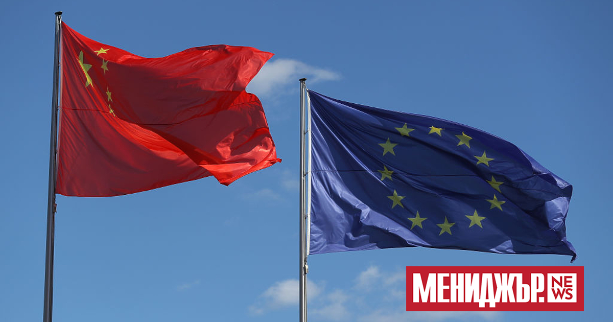 Европа очертава нов път напред за отношенията си с Китай,