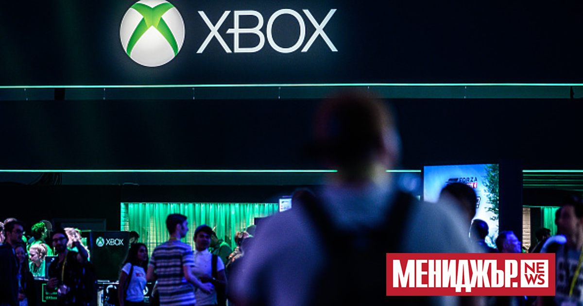 По време на слушане в американски съд по антимонополното дело за