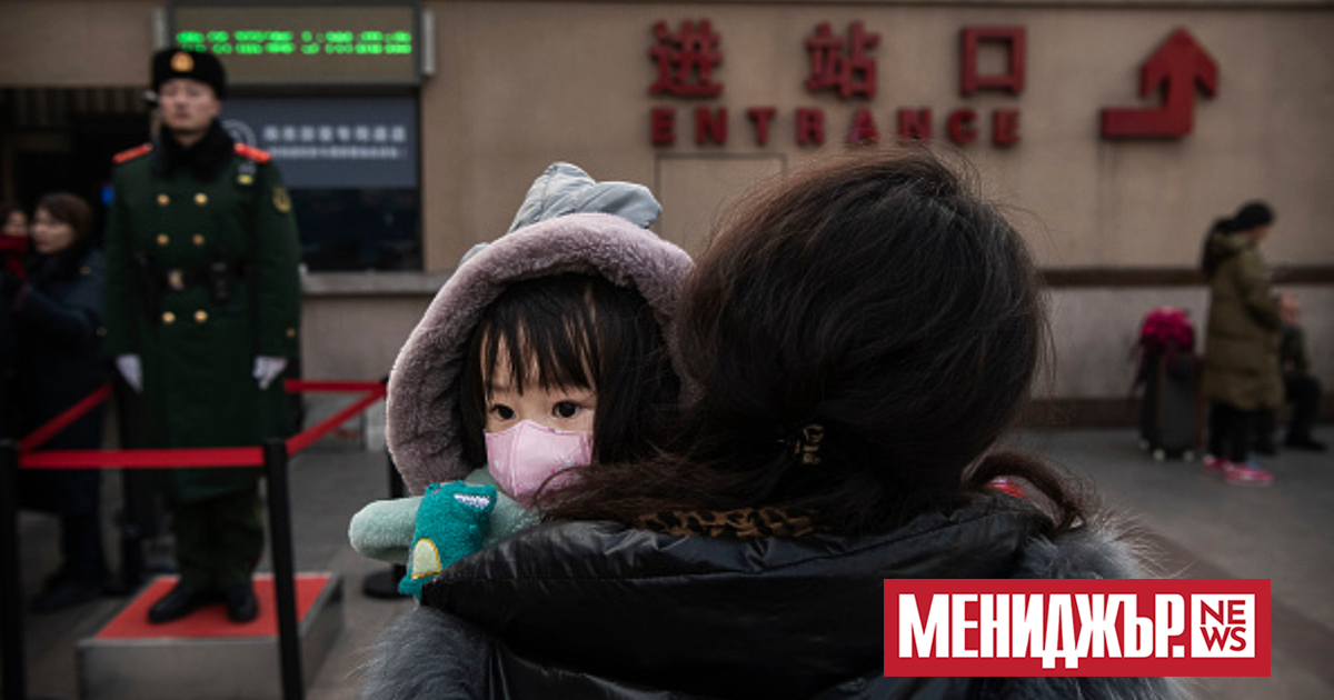 Китайската компания Trip.com Group Ltd., онлайн оператор на туристическа агенция,