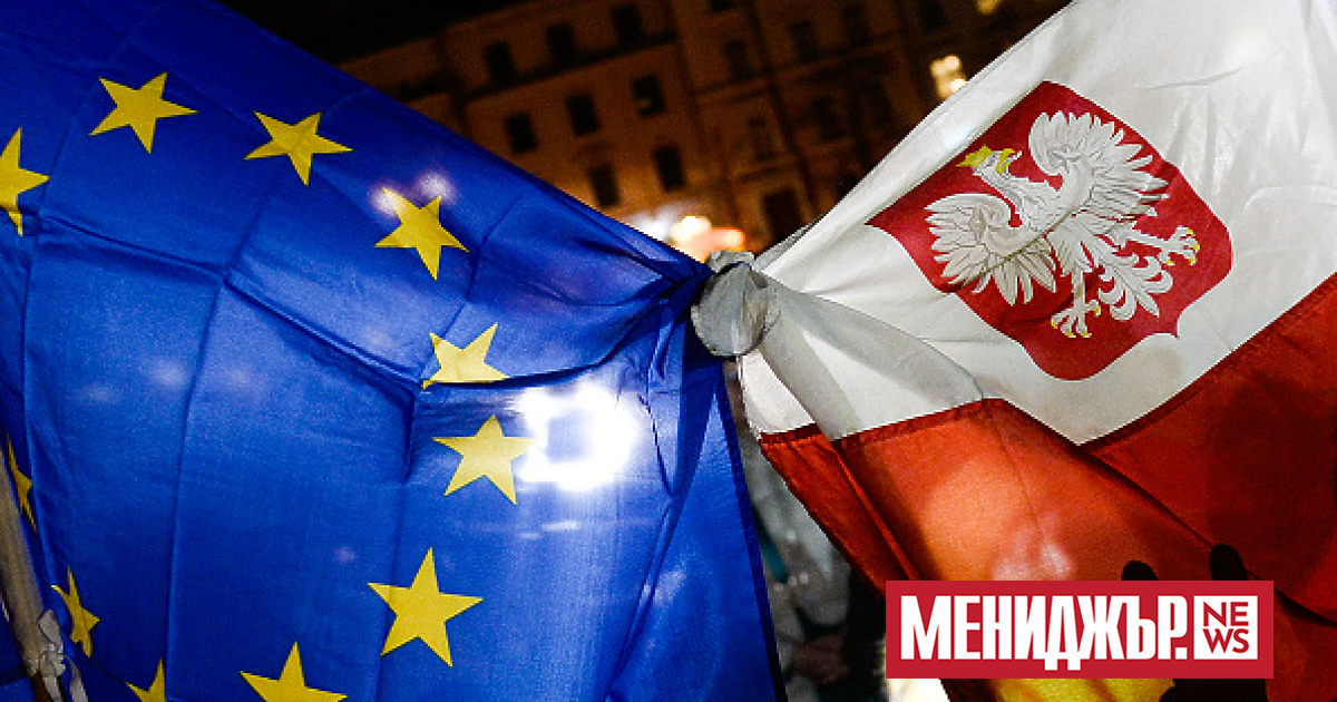 Над 40 хиляди полски държавни служители може да бъдат уволнени