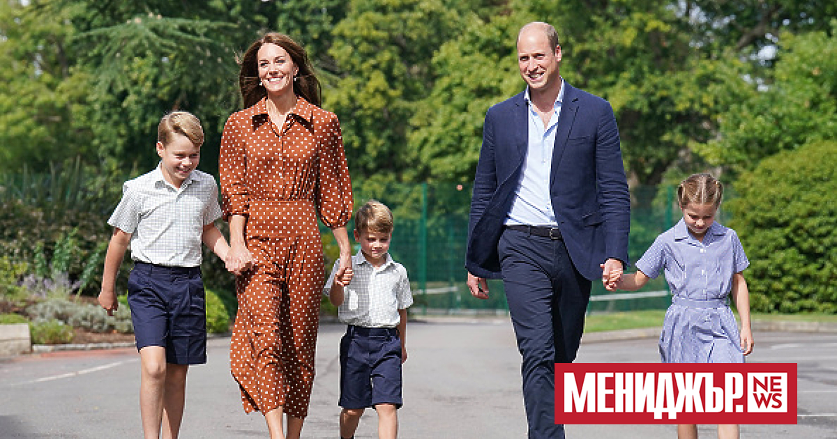 Принц Уилям и Кейт Мидълтън искат да живеят с трите