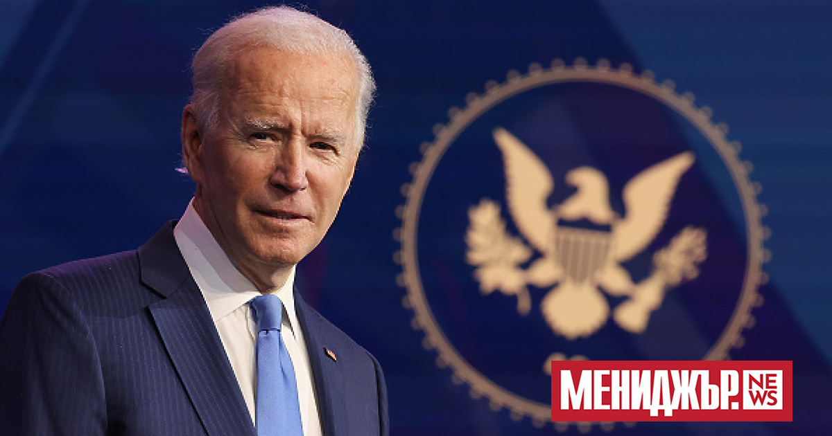 Тристранна среща на върха с участието на президента на САЩ