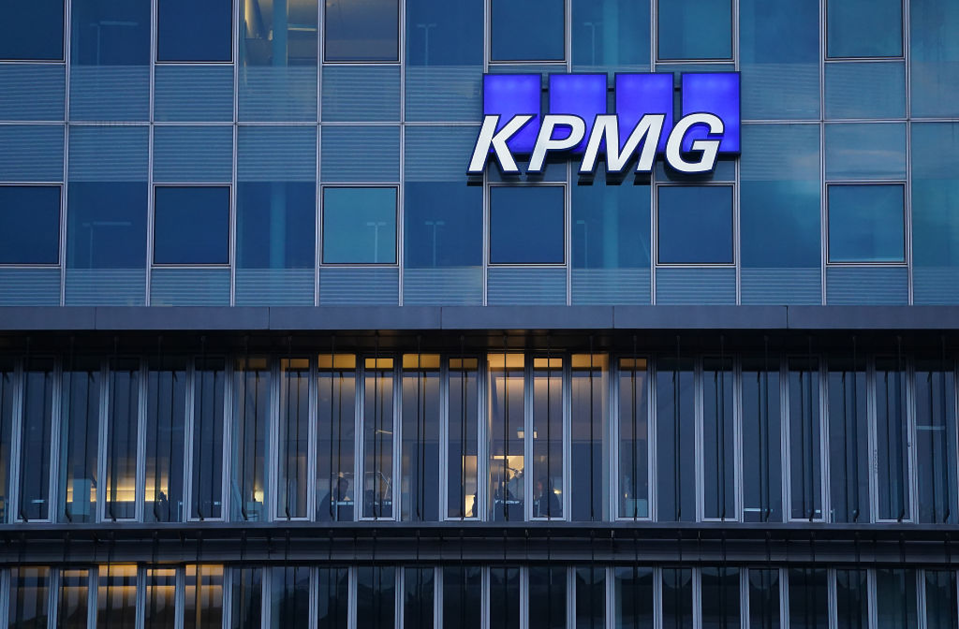 KPMG съкращава 5% от служителите си в САЩ
