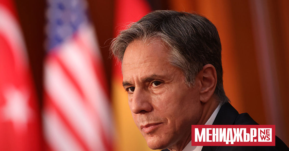 Държавният секретар на САЩ Антъни Блинкен може да се срещне