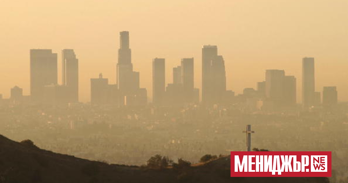 Горските пожари в Канада покриха със смог Монреал, което, според