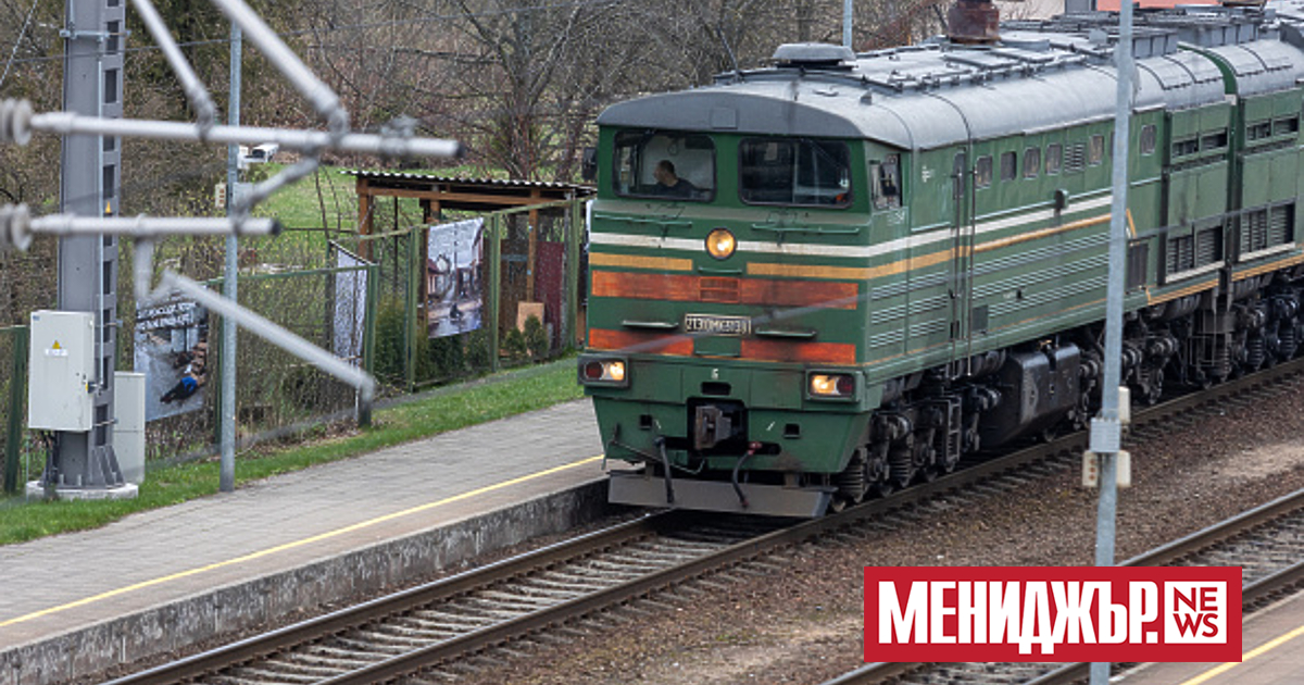  Европейската комисия (ЕК) отпусна още 928 милиона евро за развитието