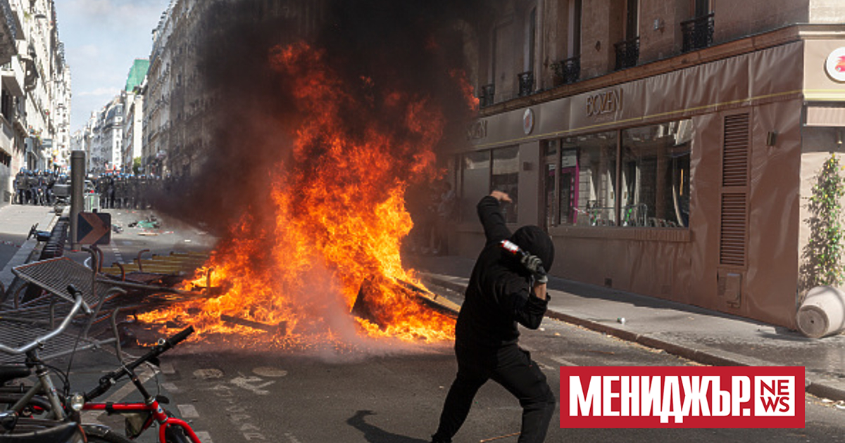Протести и безредици се разразиха в Париж през нощна срещу