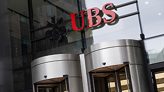 Швейцарската банка UBS Group може потенциално да бъде изправена пред