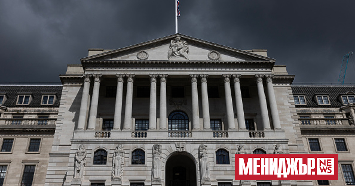Bank of England може да повиши в четвъртък основния лихвен процент