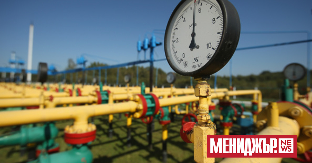Нагнетяването на природен газ в подземни хранилища в Европа падна до минимум