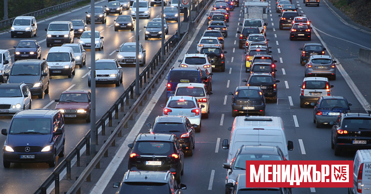 С решение на Столичния общински съвет от 1 декември т.г.