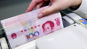 Китайската народна банка обяви намаляване на лихвения процент по рефинансиране