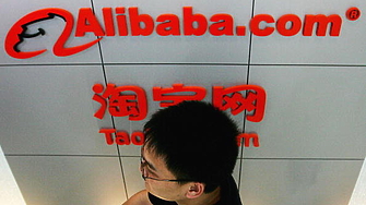 Китайският онлайн търговец на дребно Alibaba планира да пусне локална версия