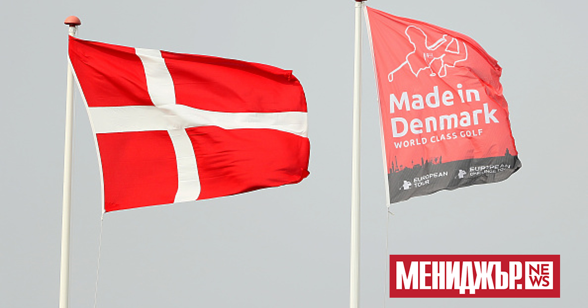 Дания е домакин на строго секретна среща, посветена на Украйна