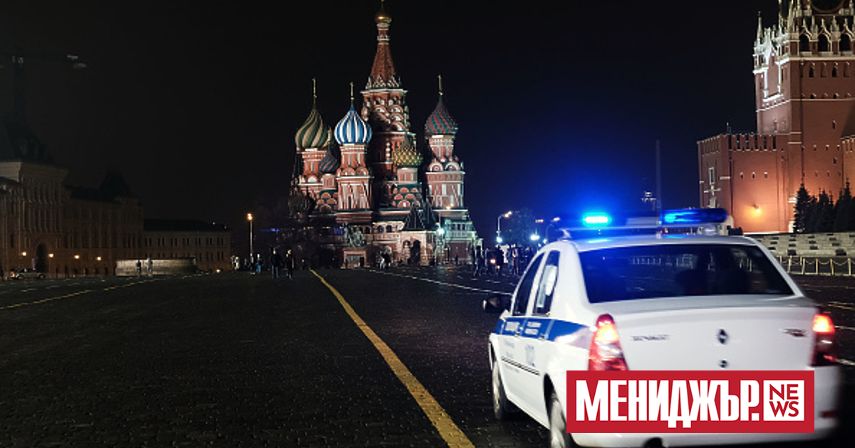 Оперативните щабове за Москва и Московска област обявиха, че отменят