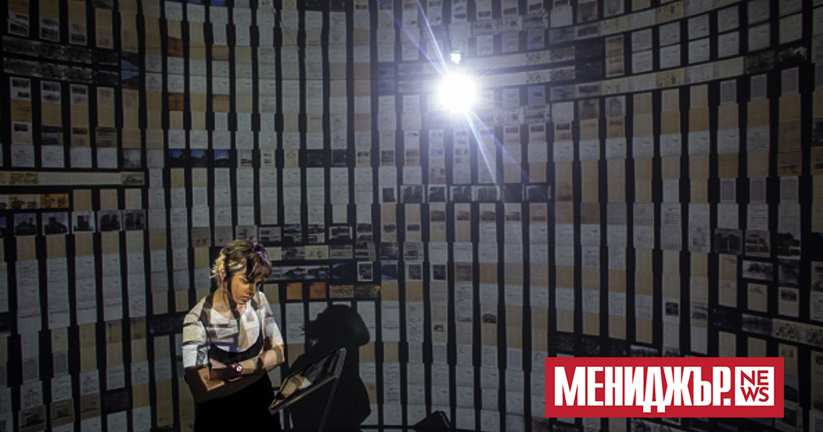 Американската компания Meta е разработила нов модел на генеративен изкуствен